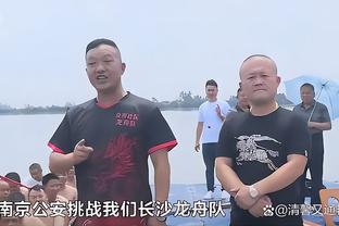 热身赛-杨明洋、叶道驰破门，南通支云2-1力克浙江队